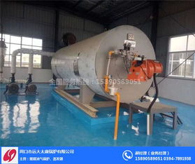 西安远大太康锅炉厂1吨烧油工业蒸汽锅炉品质解析