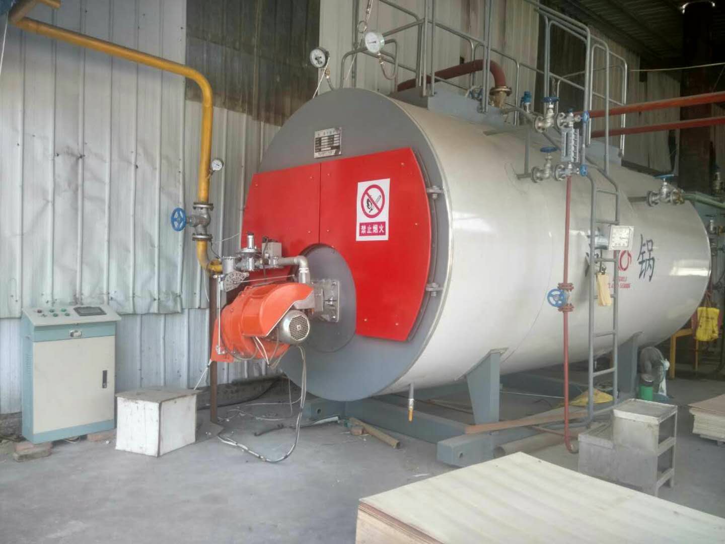 湖南燃气蒸汽锅炉 高效节能的工业热能解决方案